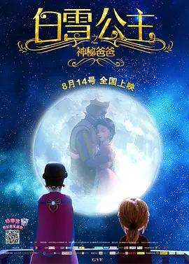 朴妮唛惊艳的舞蹈视频