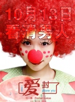 国产三级精品三级在线专区91